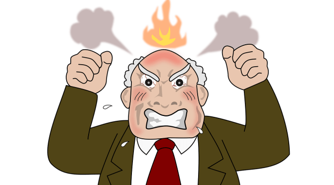 My Pet Peeve – Outrage